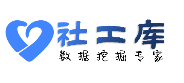 小红书反查宝立方国际酒店开房记录查询